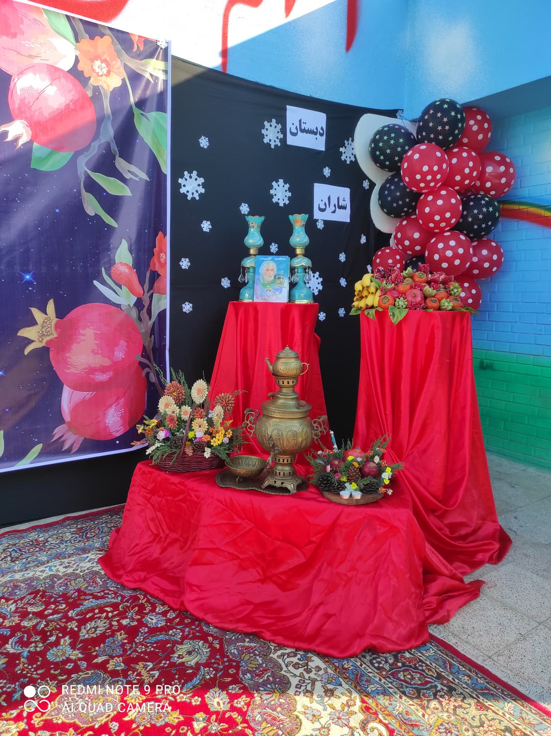 تصویر مقاله