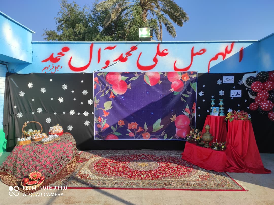 تصویر مقاله