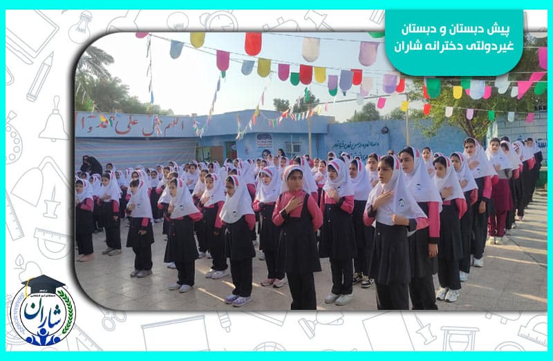 تصویر اسلایدر