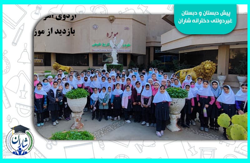 تصویر اسلایدر